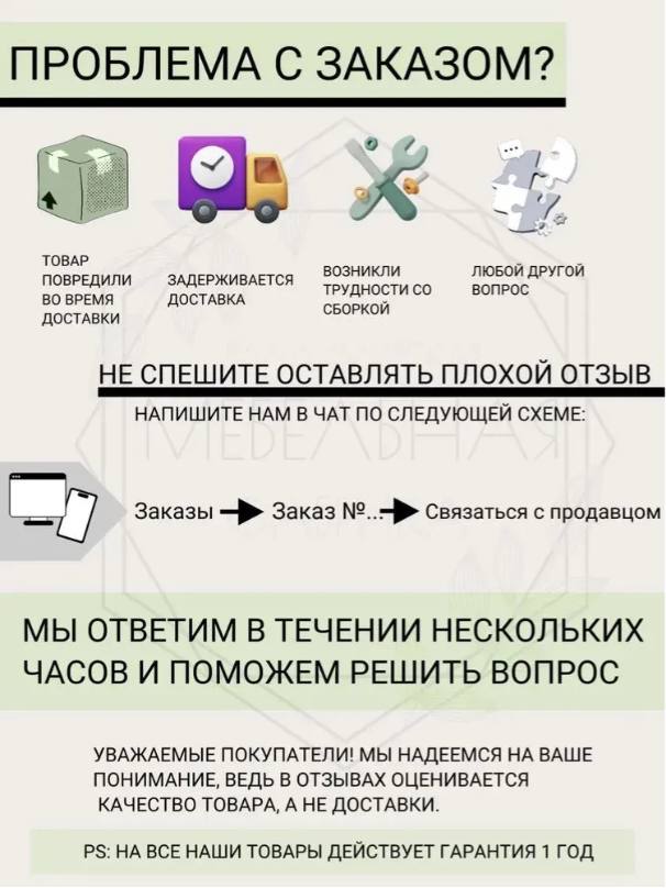 Комод для одежды Милан, 3 ящика,дуб